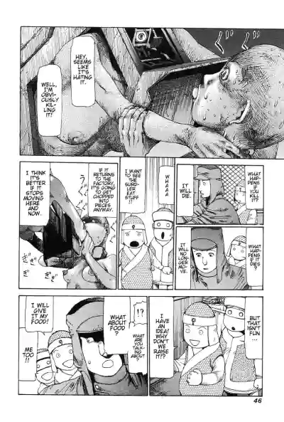 Page 52