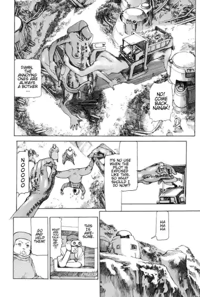 Page 64