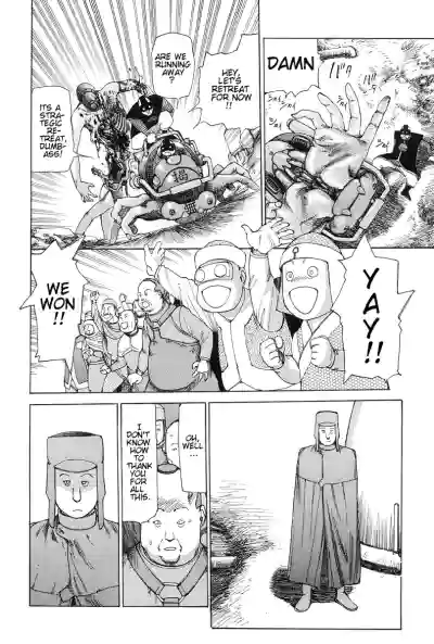 Page 70