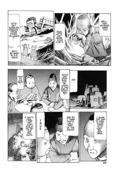 Page 72
