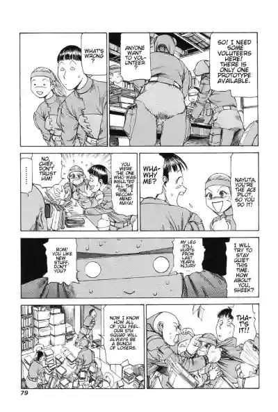 Page 85