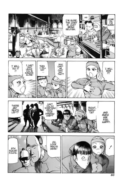 Page 86