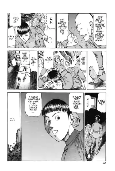 Page 88