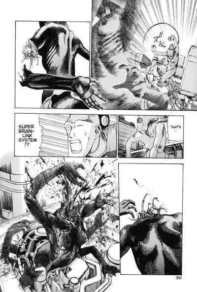 Page 96