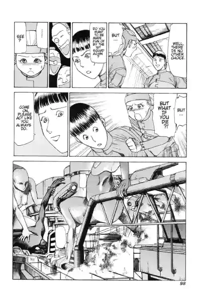 Page 104