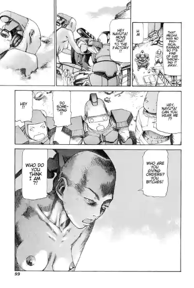 Page 105