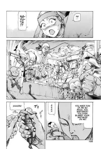 Page 106