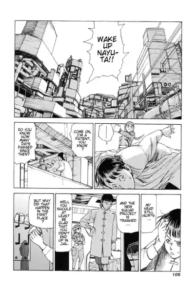 Page 112