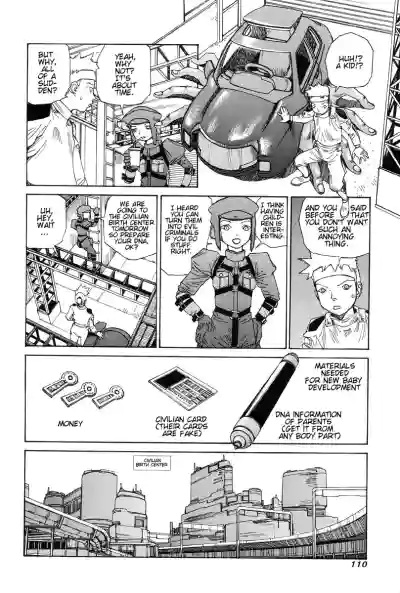 Page 116