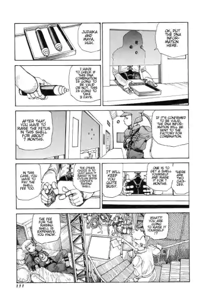 Page 117