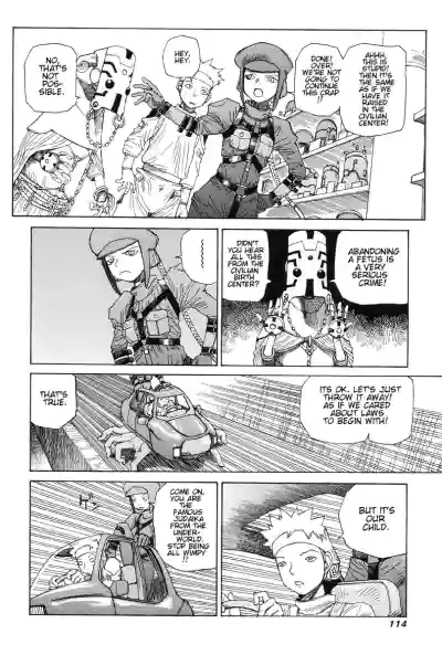 Page 120