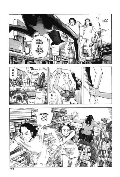 Page 137
