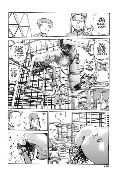 Page 164