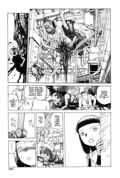 Page 175