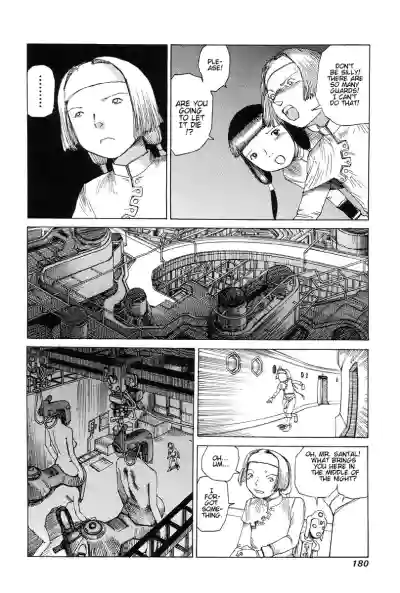 Page 186