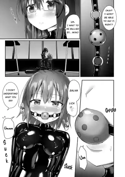 Page 57