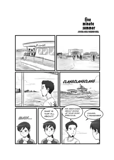 Page 49