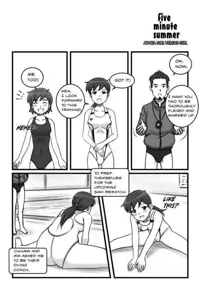 Page 64