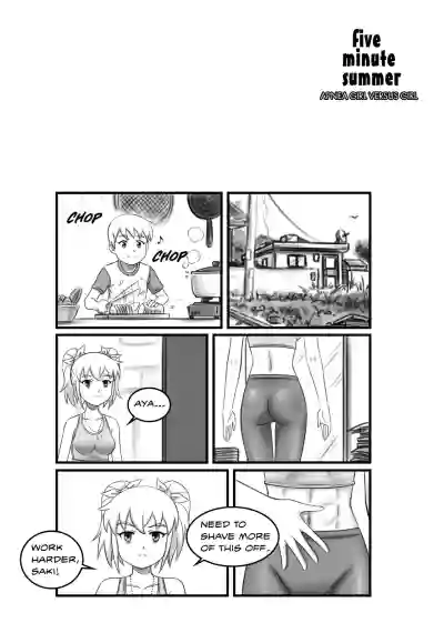 Page 104