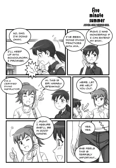 Page 116