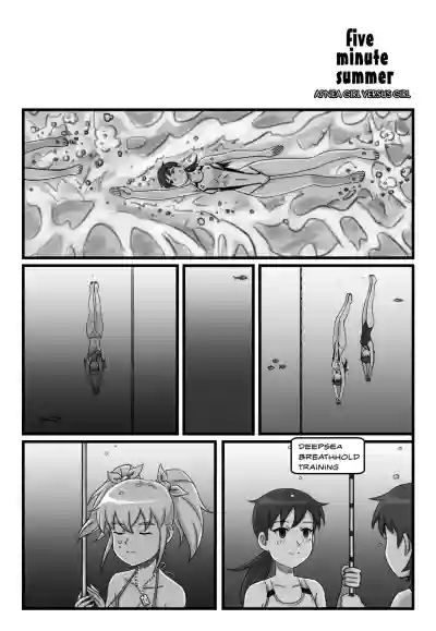 Page 117