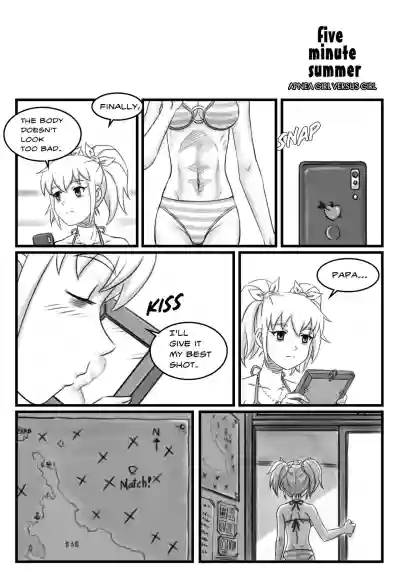 Page 125