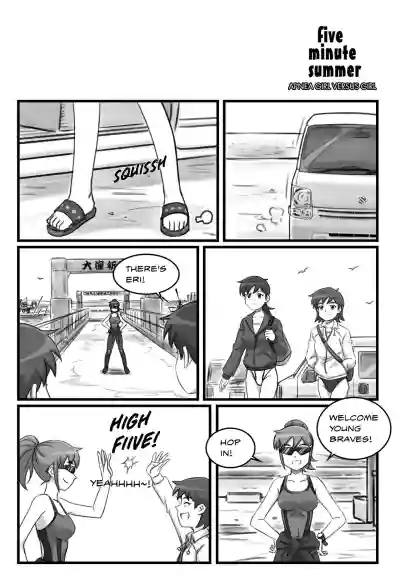 Page 126