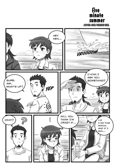Page 130