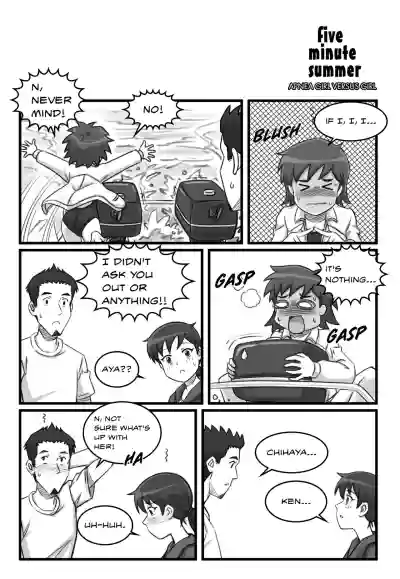 Page 131