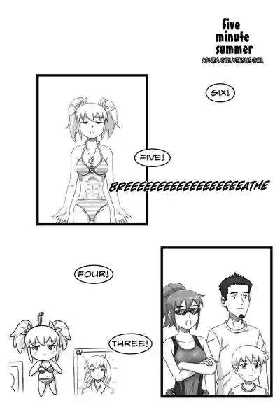 Page 139