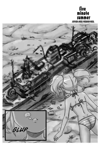 Page 147