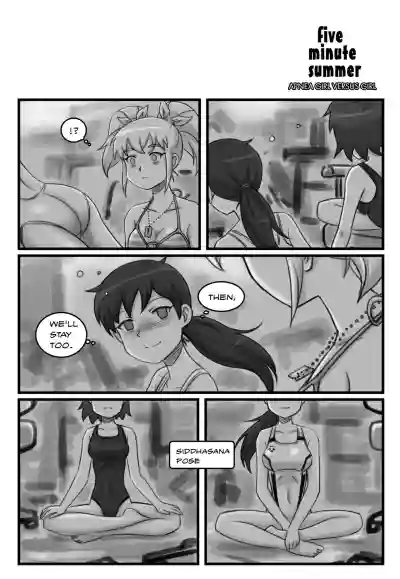 Page 156