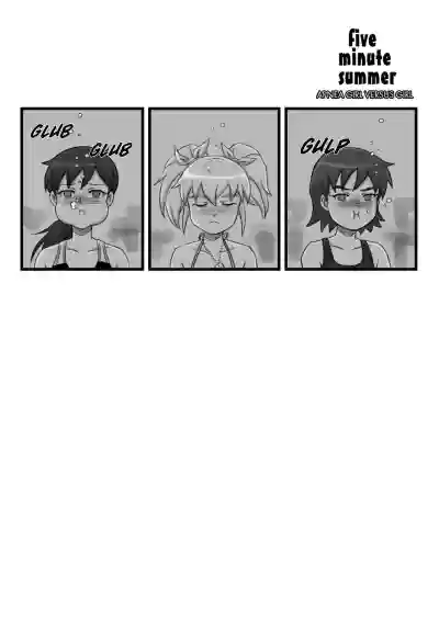 Page 157