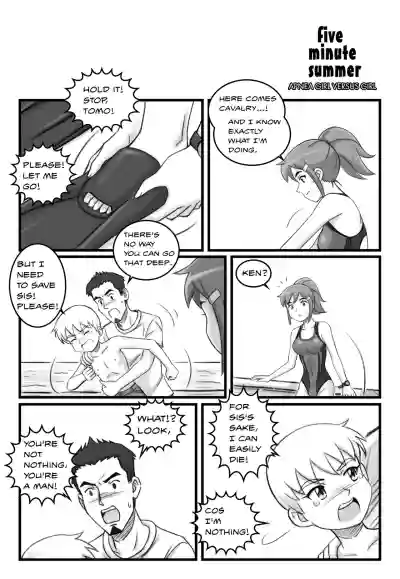 Page 159