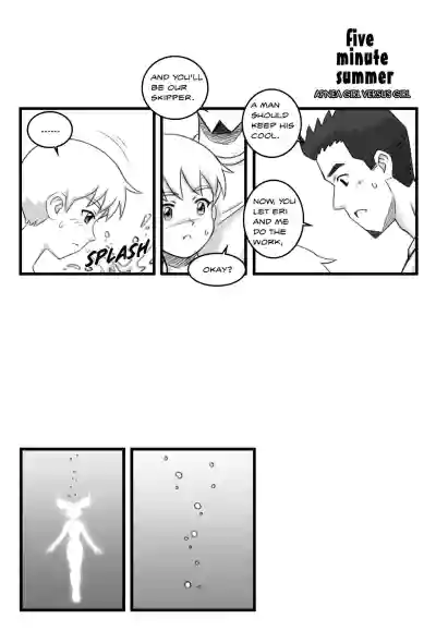 Page 160