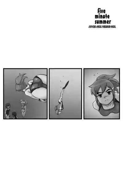 Page 169
