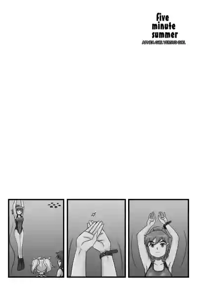 Page 171