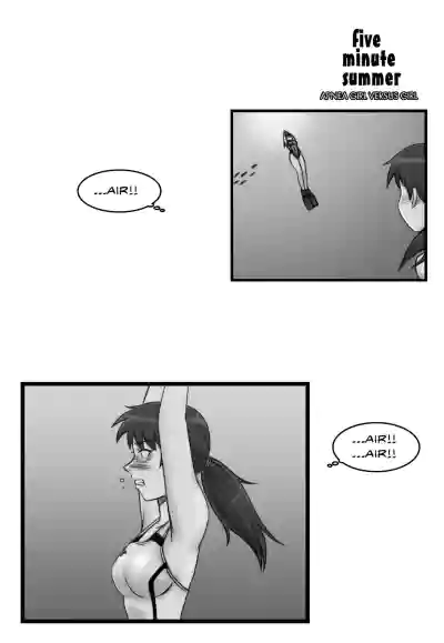Page 172