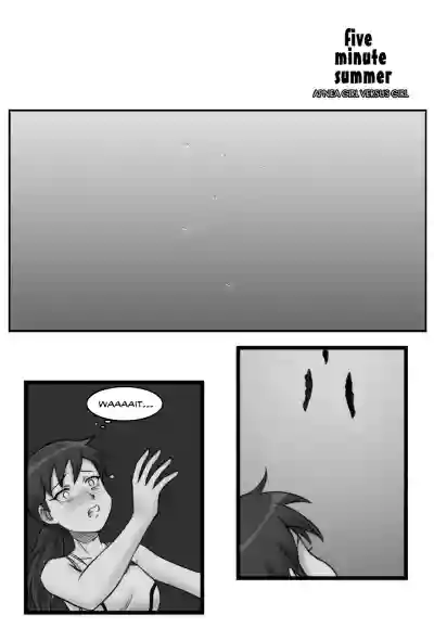 Page 174