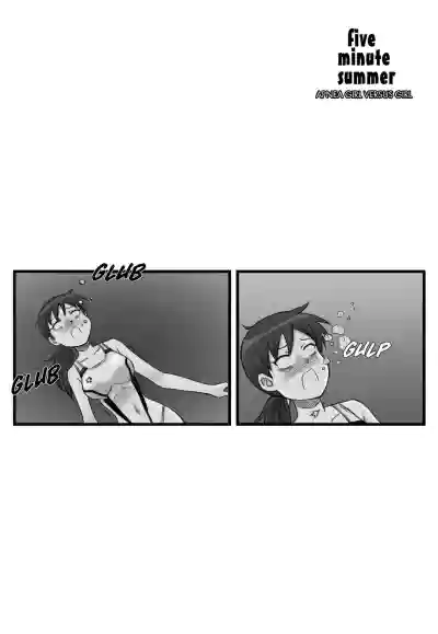 Page 175