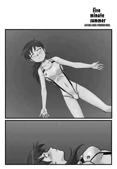 Page 177