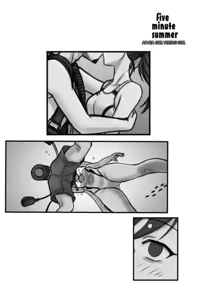 Page 184