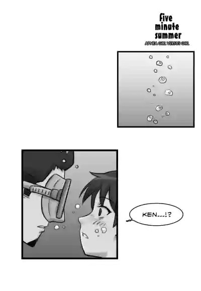 Page 185