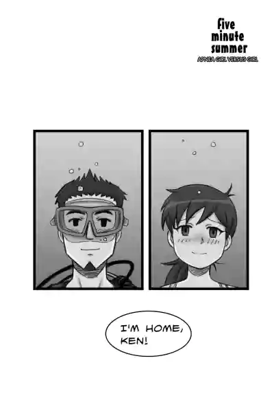 Page 186