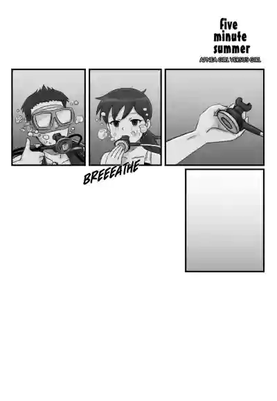 Page 187
