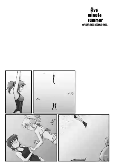 Page 188