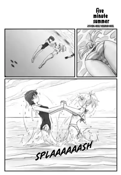 Page 189