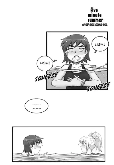 Page 191