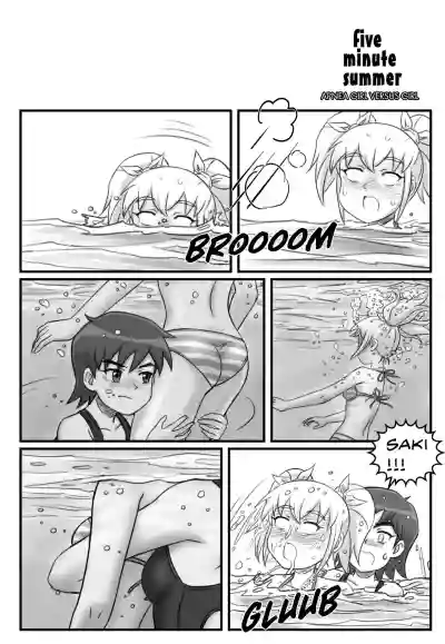 Page 195