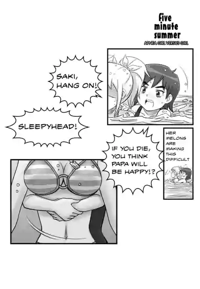 Page 196